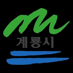 기관 로고