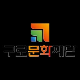 기관 로고