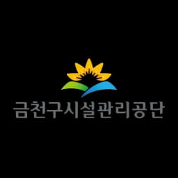 기관 로고