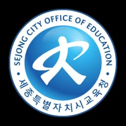 기관 로고
