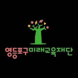 기관 로고