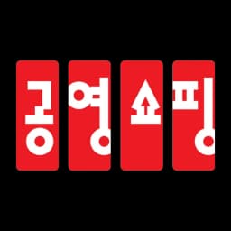 기관 로고