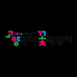 기관 로고