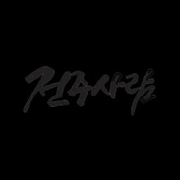 기관 로고
