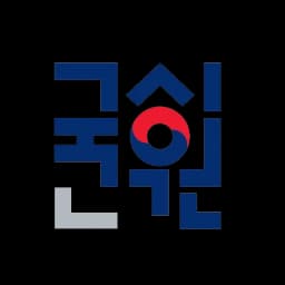 기관 로고