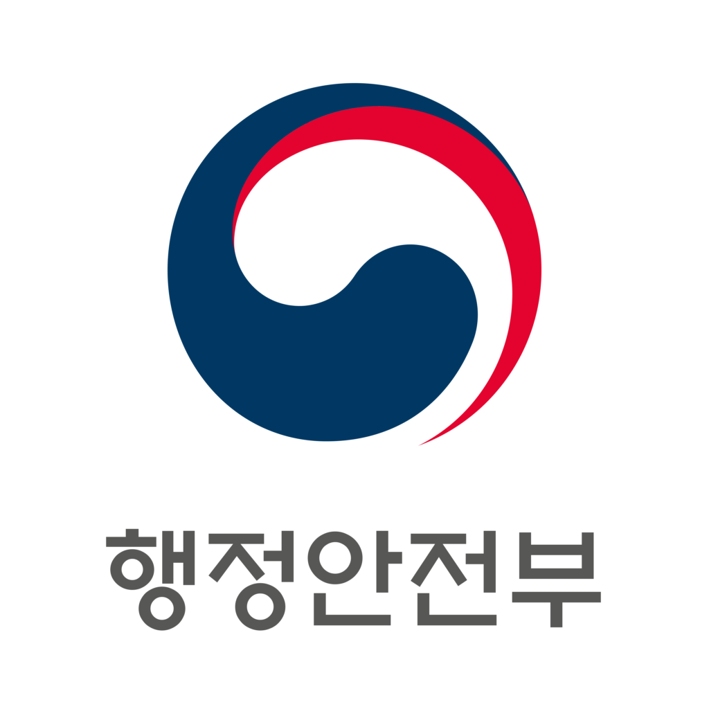 2025 착한가격업소 대국민 추천 공모