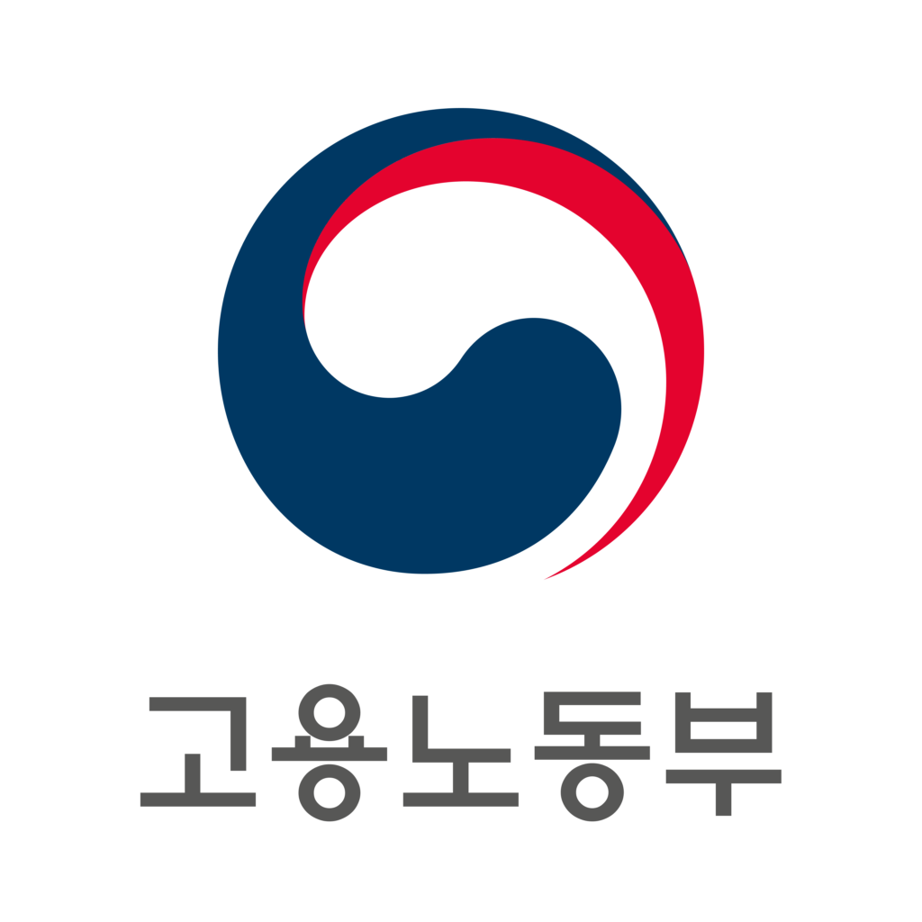 체불근로자 대지급금(구