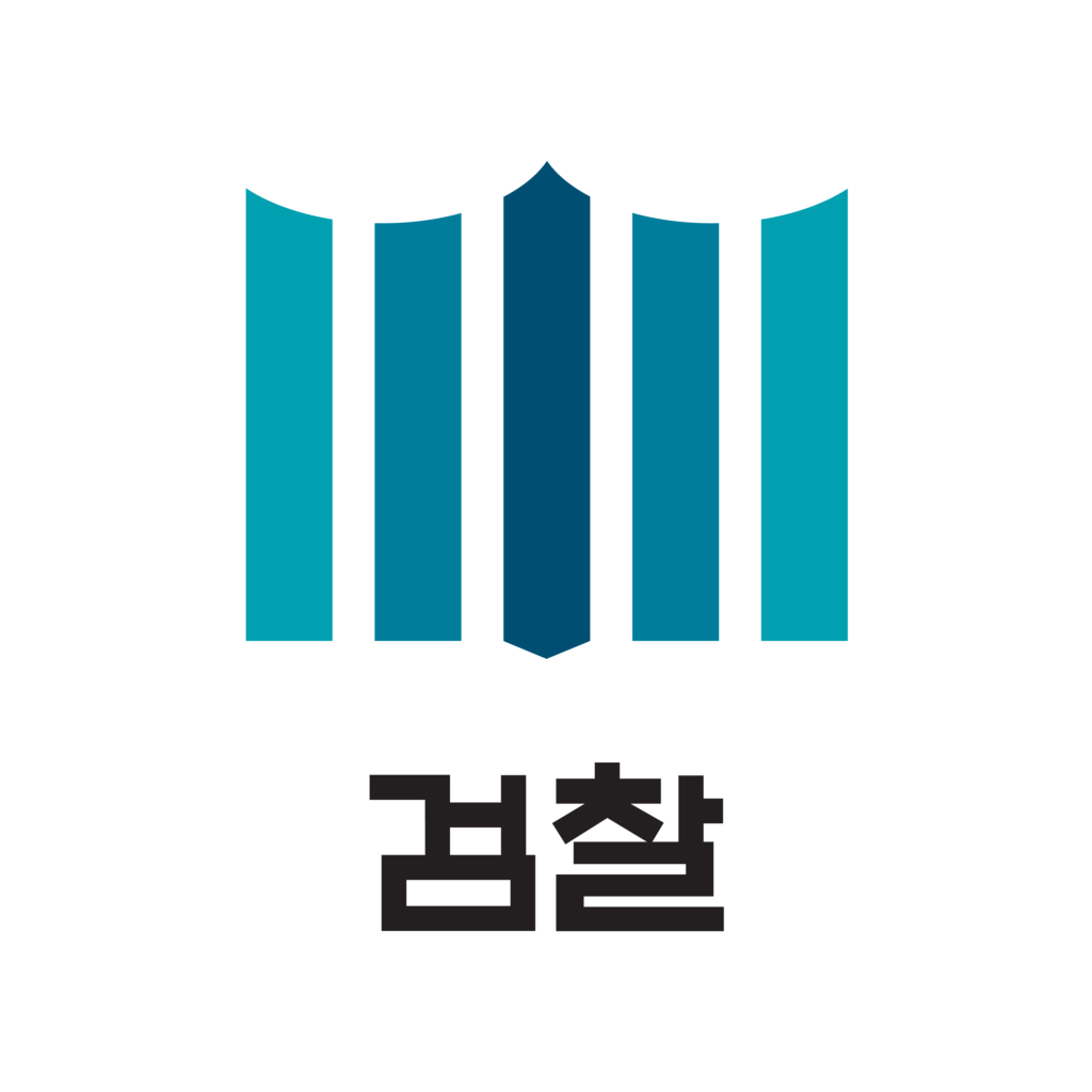 범죄 피해 구조금 지급
