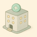 입원 생활비 지원 제도 신청방법·지역 총정리 (+ 사업 지침, 후기, 서울, 충남, 금액, 지급일, 자영업자, 프리랜서)