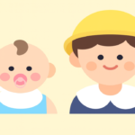 자녀 있다면 꼭 확인해야 하는 돌봄수당 지원금 지역별 총정리