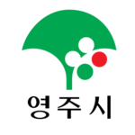 2026 경북 영주 20대 결혼 축하 혼수비용