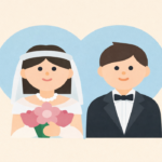 결혼하면 100만 원 지원해준다고? (+결혼세액공제, 연말정산)