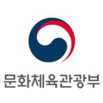 문화비 소득공제