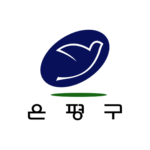 2026 서울 은평형 청년 월세